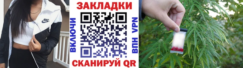 Где продают наркотики Магас НБОМе  Меф мяу мяу  ГАШИШ  СК 