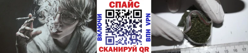 где продают наркотики  Магас  БУТИРАТ BDO 33% 