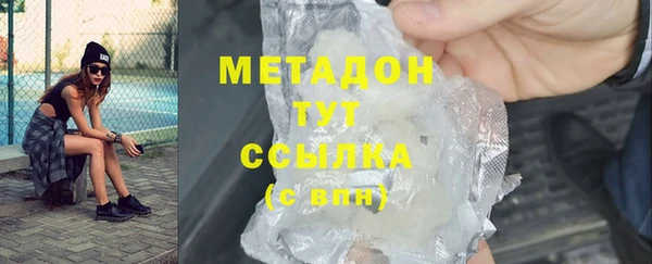 прущий лед Арсеньев