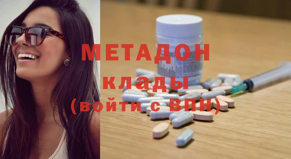 прущий лед Арсеньев