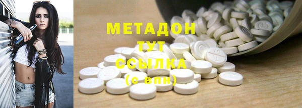 apvp Балахна