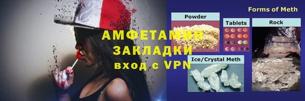 дистиллят марихуана Баксан
