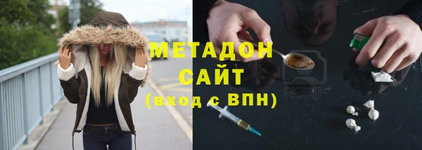 apvp Балахна