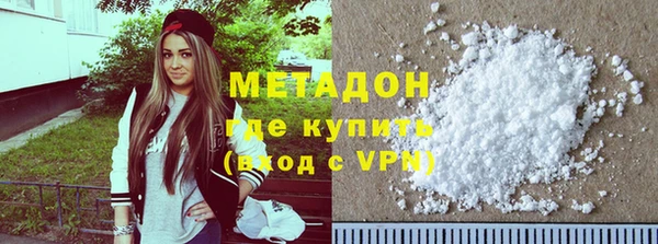 гашиш Армянск