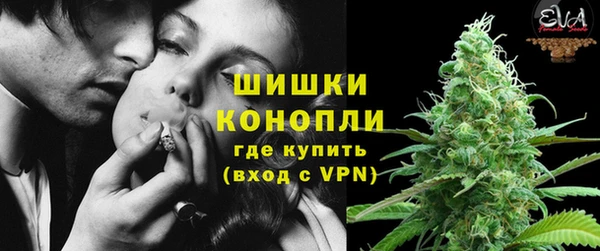 гашиш Армянск