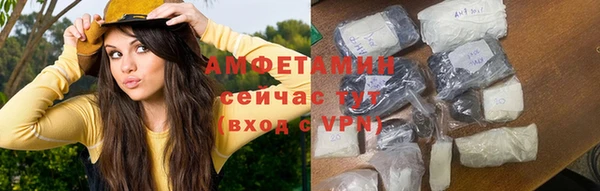 дистиллят марихуана Баксан