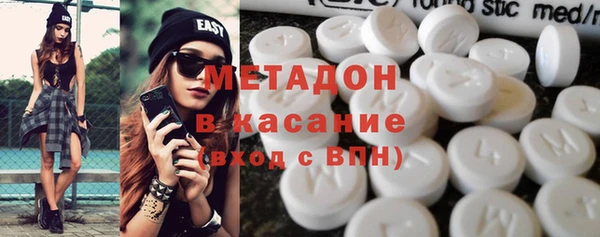 apvp Балахна