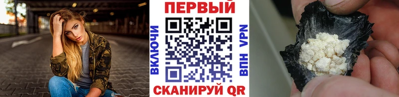 Метамфетамин винт  Магас 